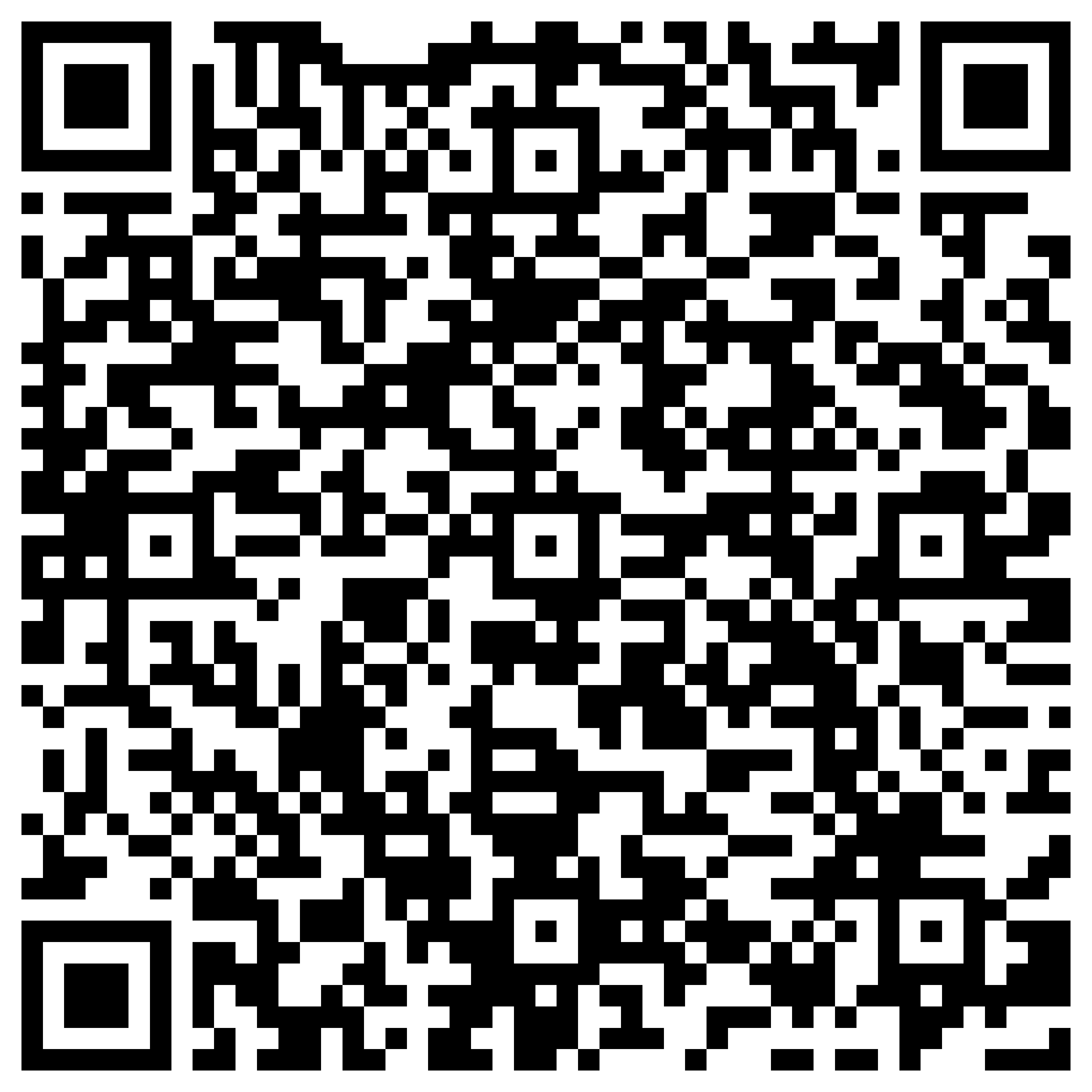 QR Code neu A1 sechsstreifigen Ausbau der A1 